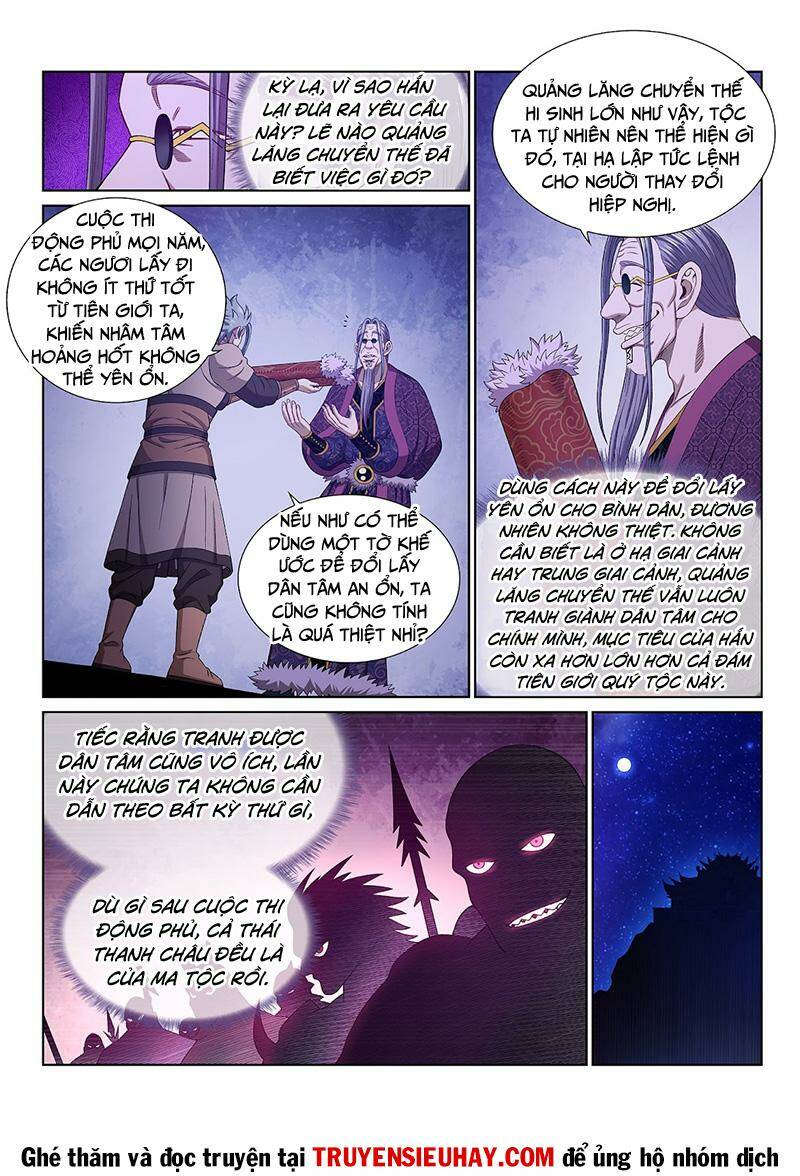 Ta Là Đại Thần Tiên Chapter 538 - Trang 2