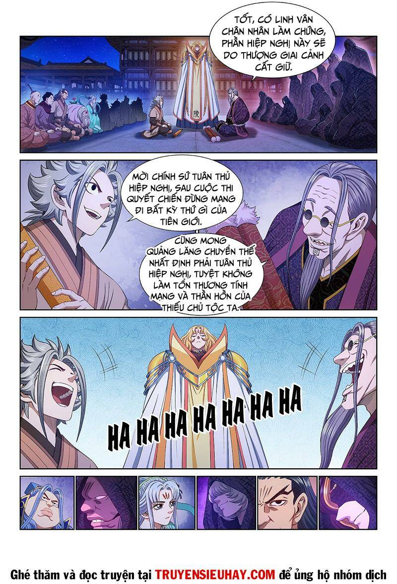 Ta Là Đại Thần Tiên Chapter 538 - Trang 2