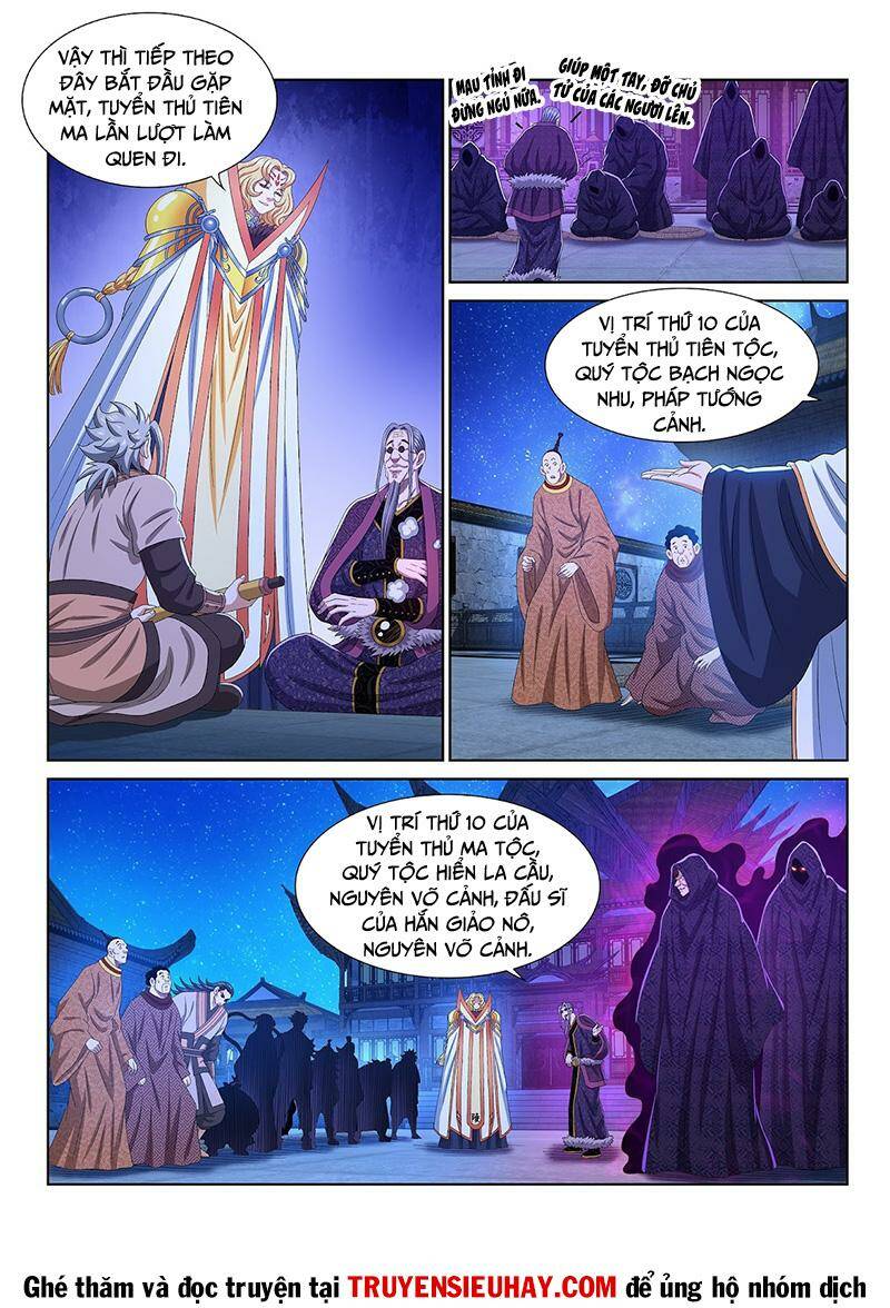 Ta Là Đại Thần Tiên Chapter 538 - Trang 2