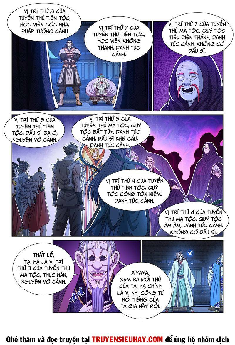 Ta Là Đại Thần Tiên Chapter 538 - Trang 2