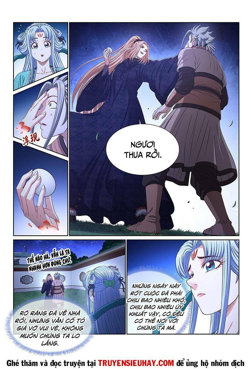 Ta Là Đại Thần Tiên Chapter 539 - Trang 2