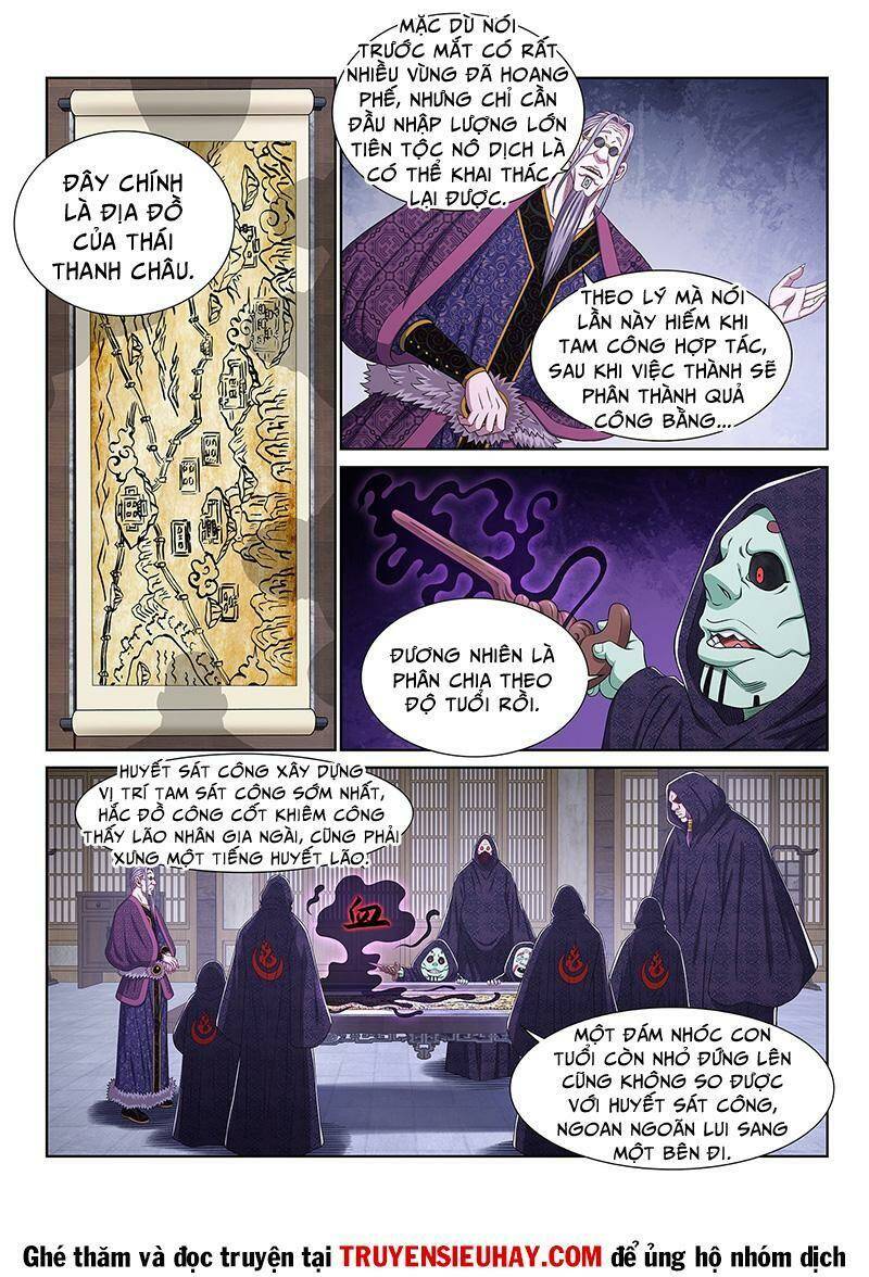 Ta Là Đại Thần Tiên Chapter 540 - Trang 2