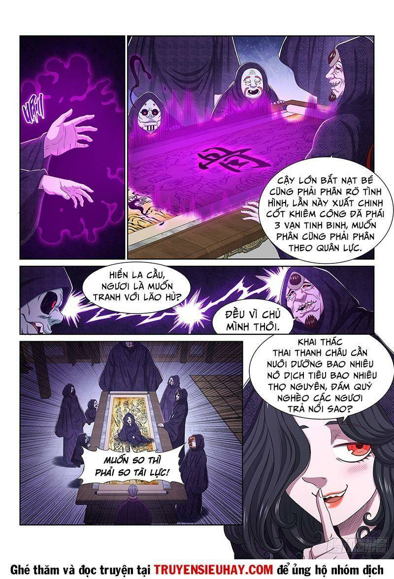 Ta Là Đại Thần Tiên Chapter 540 - Trang 2