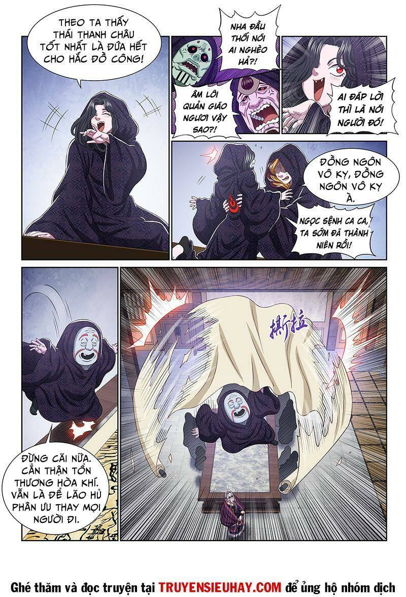 Ta Là Đại Thần Tiên Chapter 540 - Trang 2