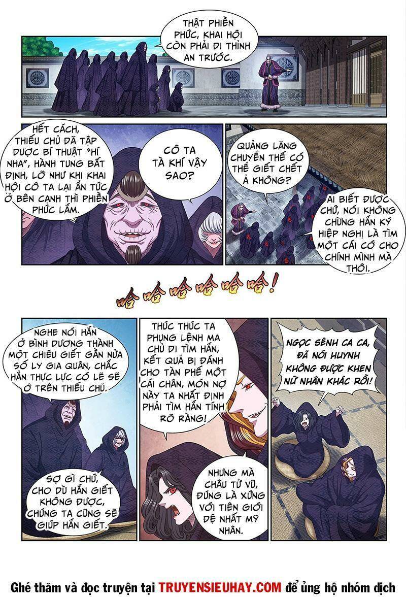 Ta Là Đại Thần Tiên Chapter 540 - Trang 2