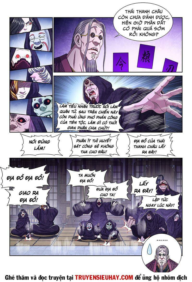 Ta Là Đại Thần Tiên Chapter 540 - Trang 2