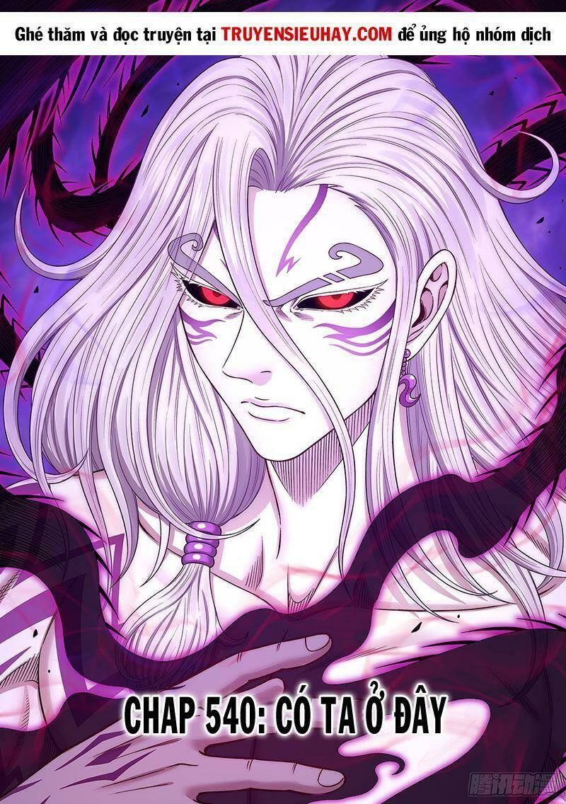 Ta Là Đại Thần Tiên Chapter 541 - Trang 2