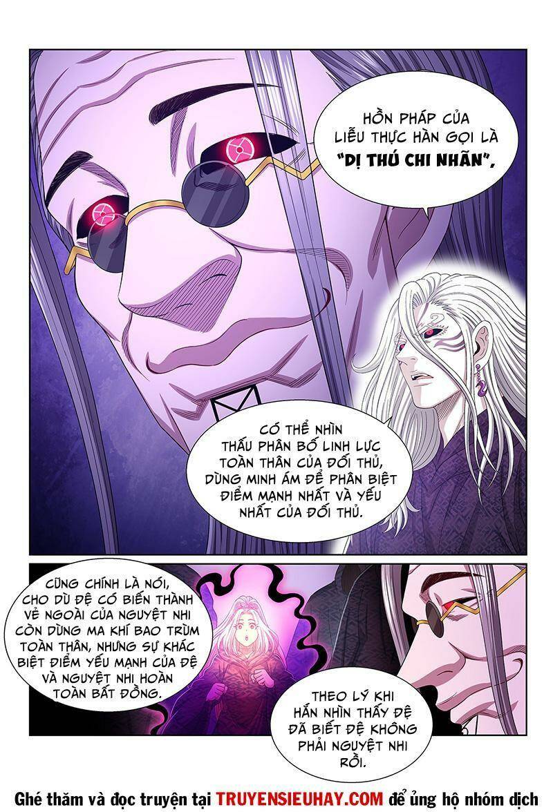 Ta Là Đại Thần Tiên Chapter 541 - Trang 2