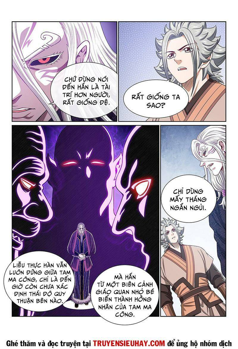 Ta Là Đại Thần Tiên Chapter 541 - Trang 2