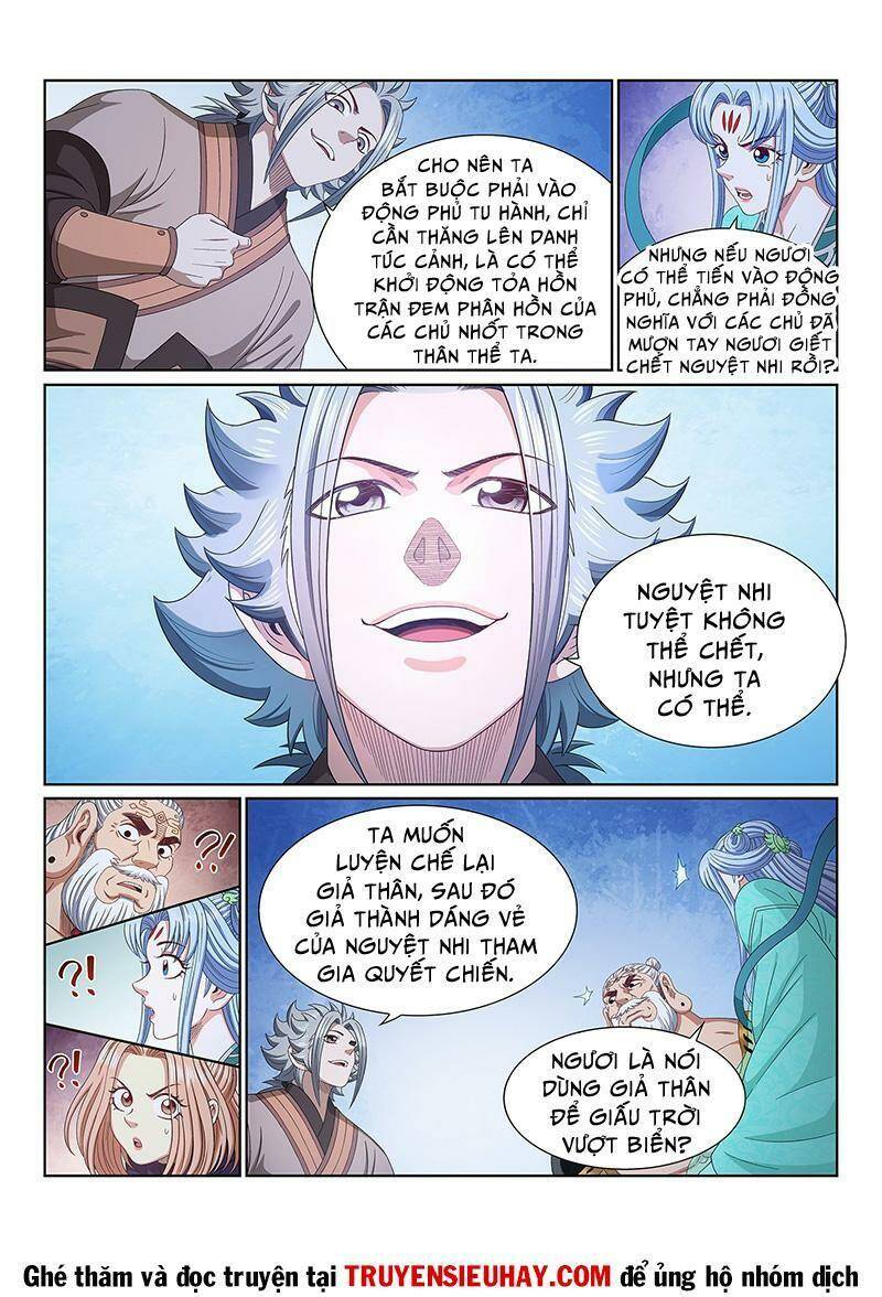 Ta Là Đại Thần Tiên Chapter 541 - Trang 2