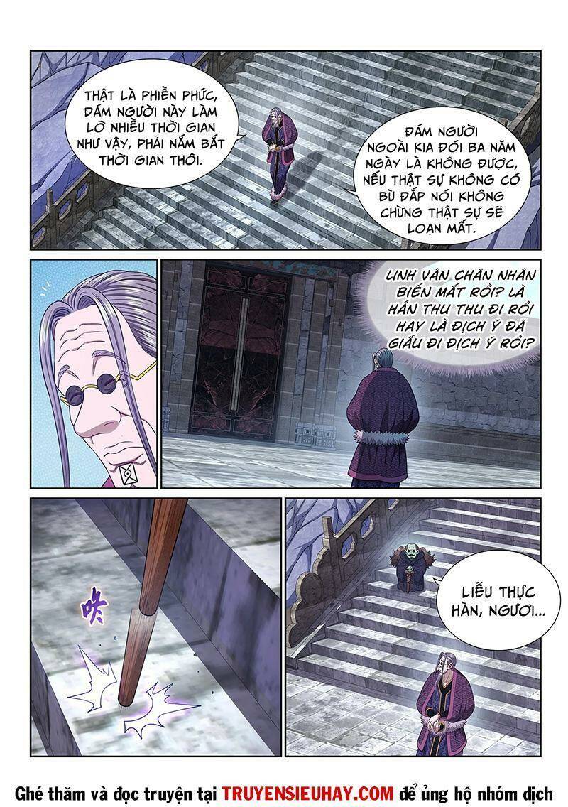 Ta Là Đại Thần Tiên Chapter 542 - Trang 2