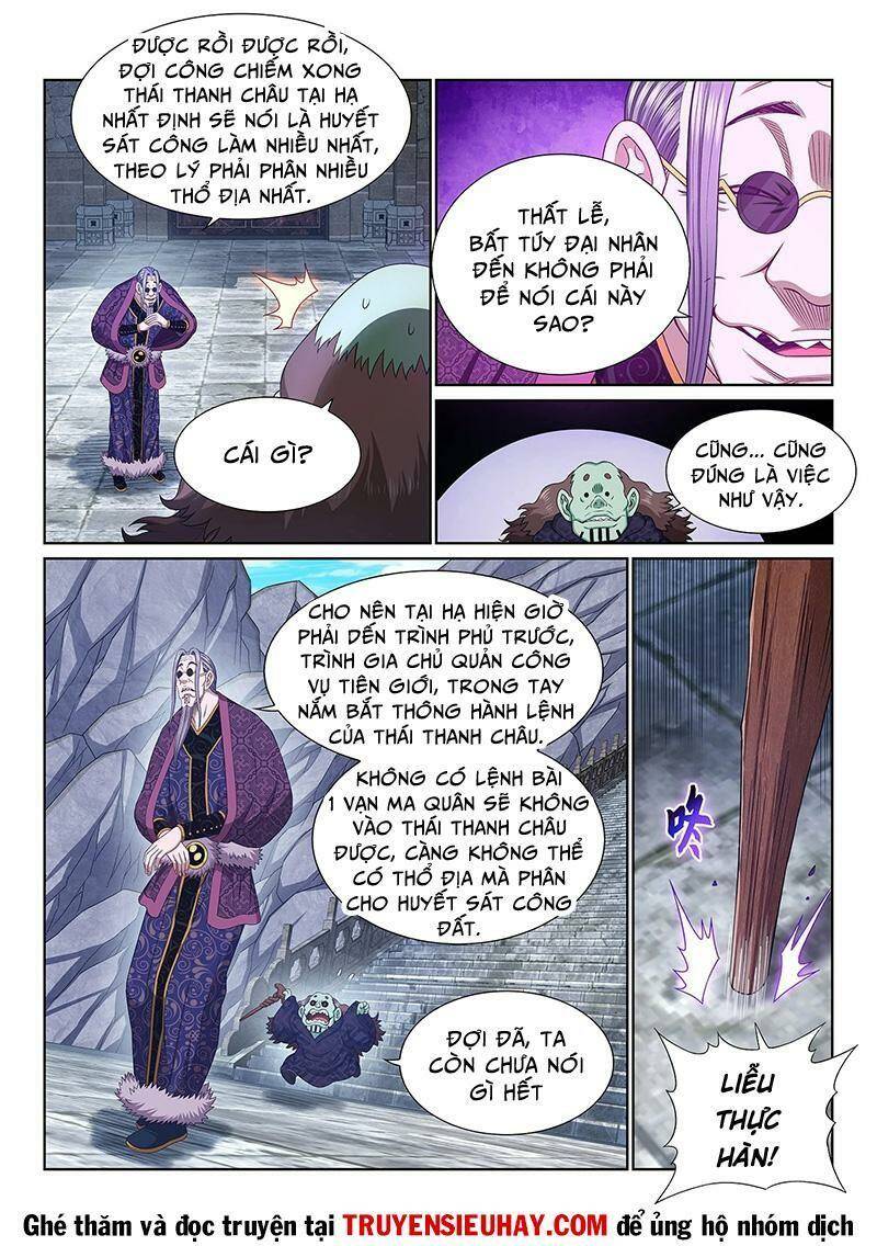 Ta Là Đại Thần Tiên Chapter 542 - Trang 2