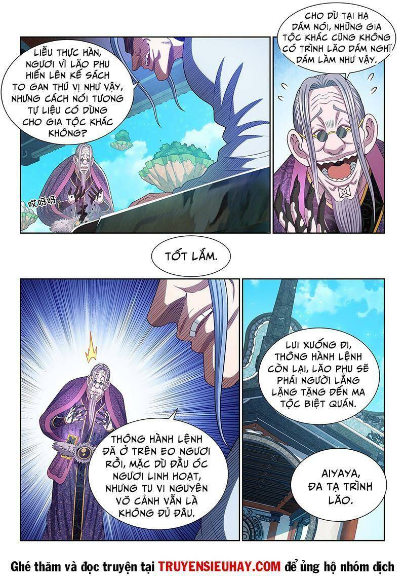 Ta Là Đại Thần Tiên Chapter 542 - Trang 2