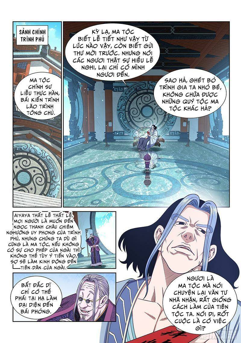 Ta Là Đại Thần Tiên Chapter 542 - Trang 2