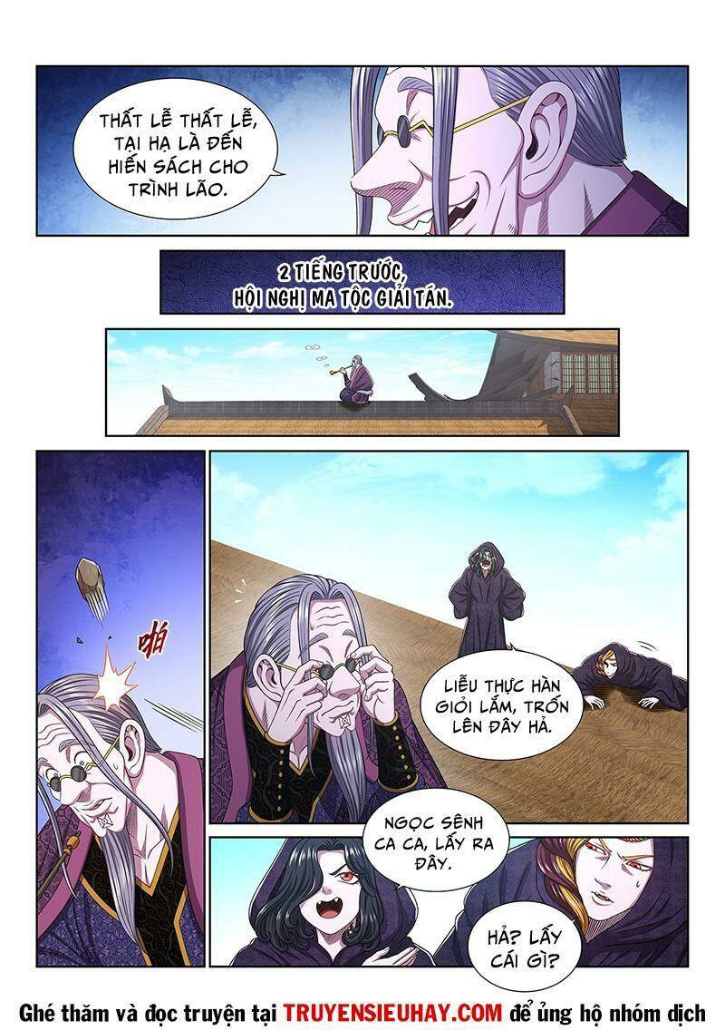 Ta Là Đại Thần Tiên Chapter 542 - Trang 2