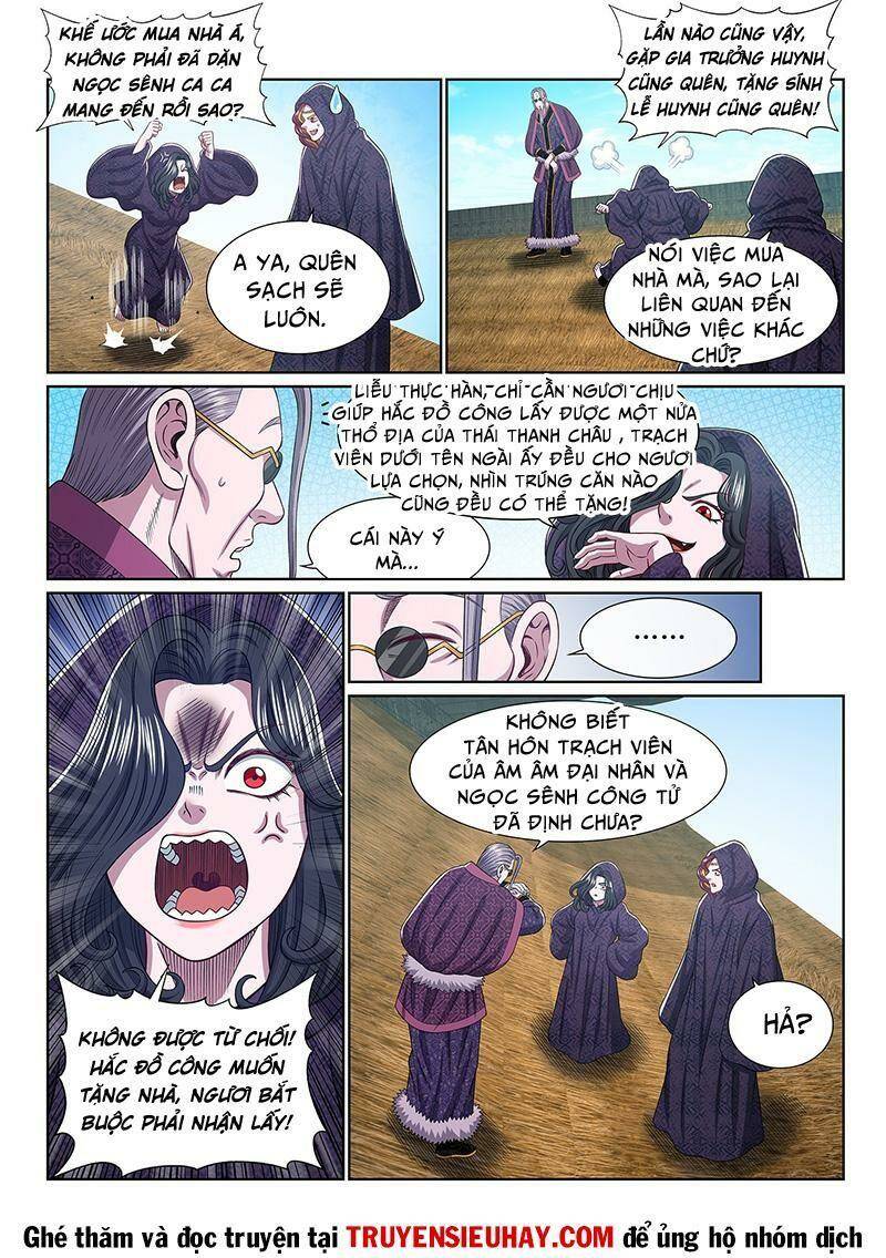 Ta Là Đại Thần Tiên Chapter 542 - Trang 2