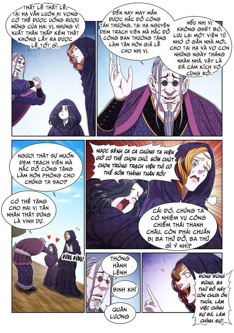 Ta Là Đại Thần Tiên Chapter 542 - Trang 2