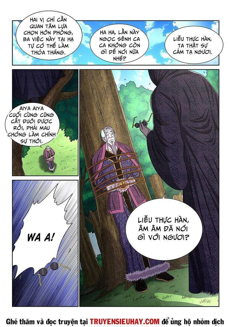 Ta Là Đại Thần Tiên Chapter 542 - Trang 2