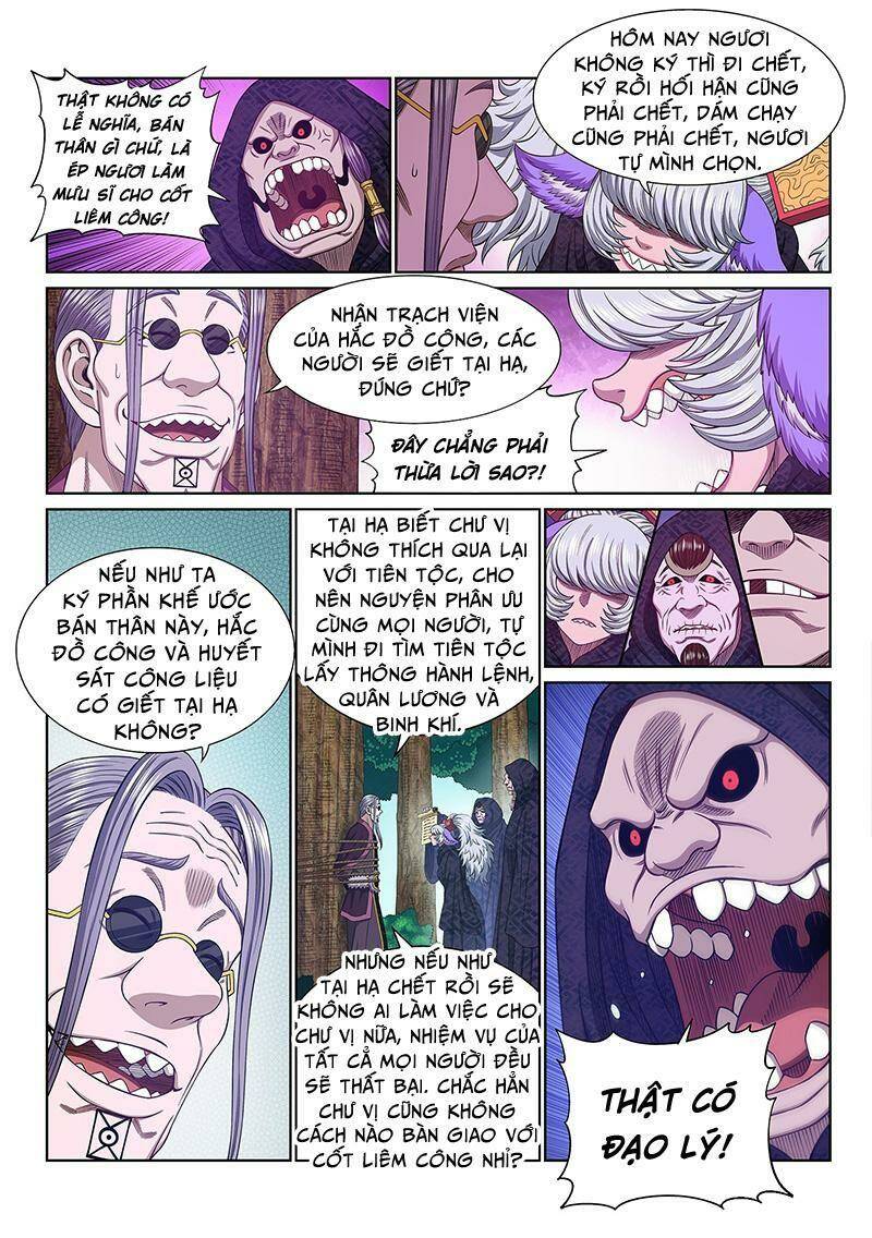 Ta Là Đại Thần Tiên Chapter 542 - Trang 2