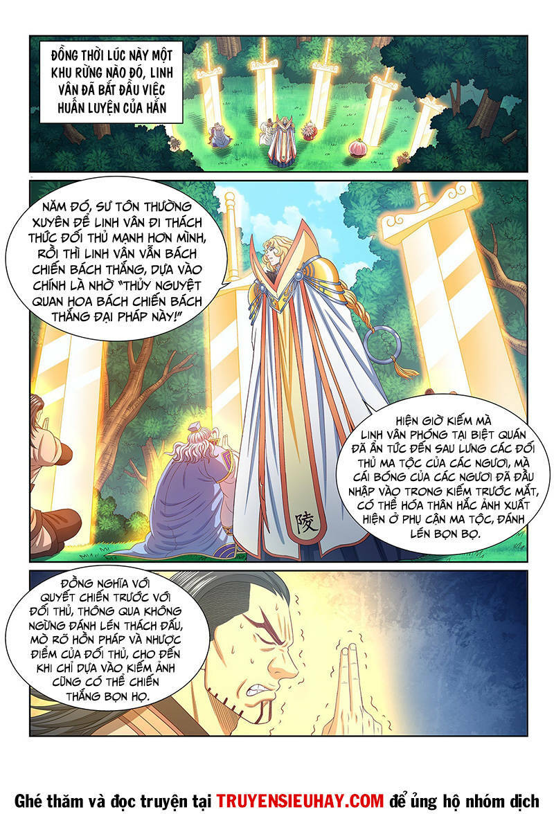 Ta Là Đại Thần Tiên Chapter 543 - Trang 2