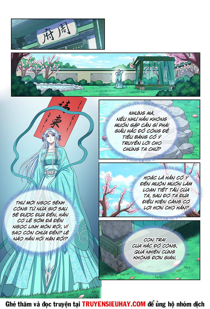 Ta Là Đại Thần Tiên Chapter 543 - Trang 2