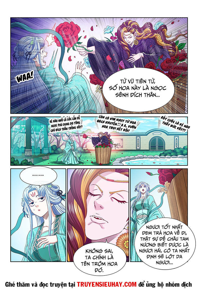 Ta Là Đại Thần Tiên Chapter 543 - Trang 2