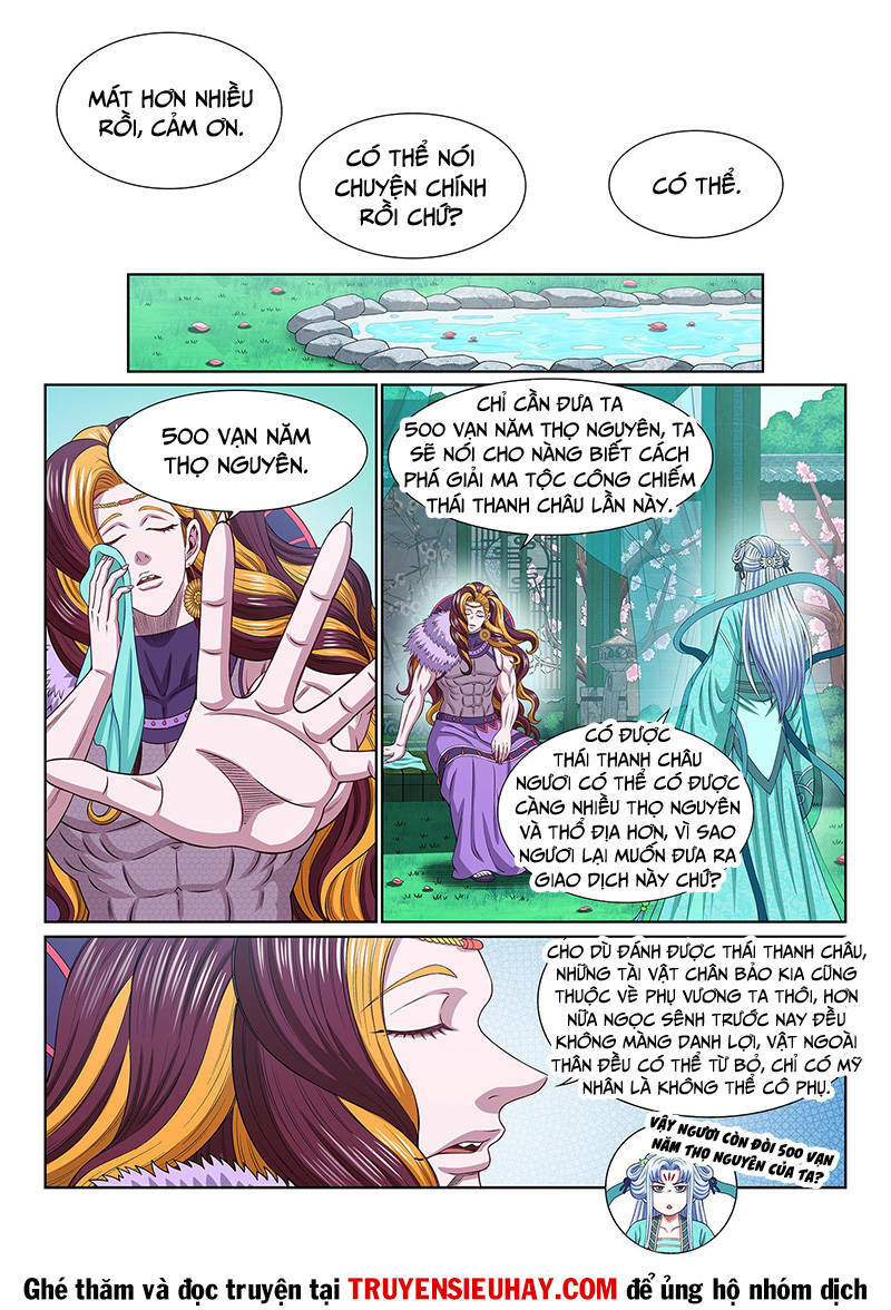 Ta Là Đại Thần Tiên Chapter 543 - Trang 2