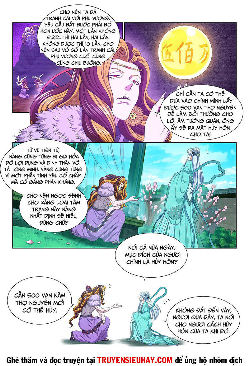 Ta Là Đại Thần Tiên Chapter 543 - Trang 2