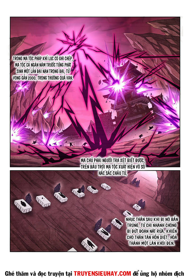 Ta Là Đại Thần Tiên Chapter 544 - Trang 2