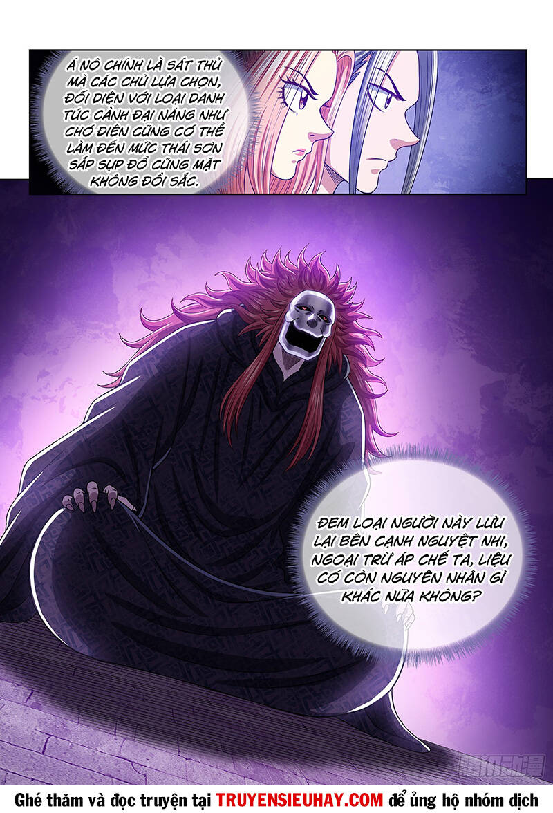 Ta Là Đại Thần Tiên Chapter 544 - Trang 2