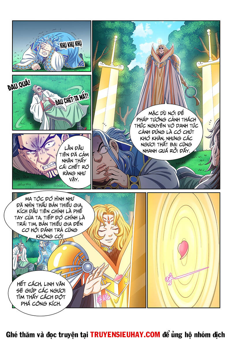 Ta Là Đại Thần Tiên Chapter 544 - Trang 2