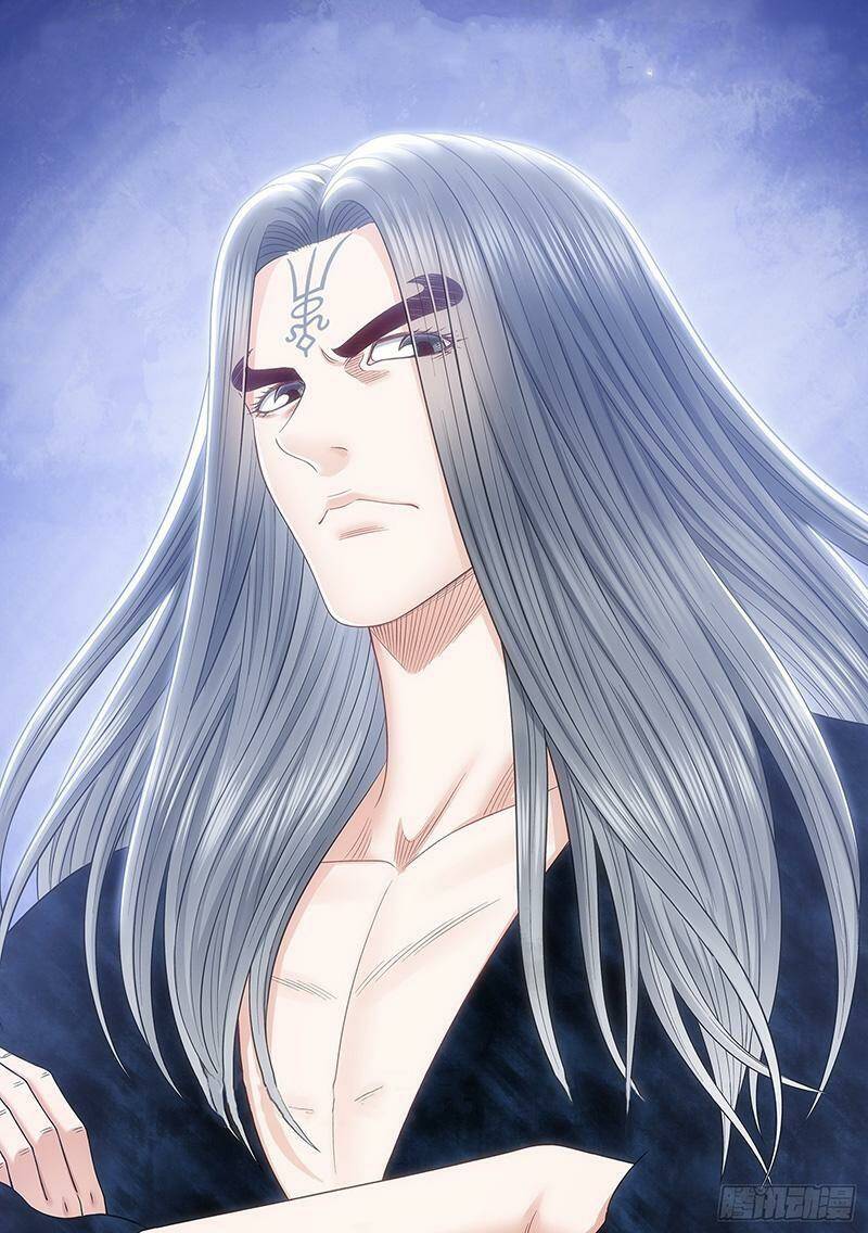 Ta Là Đại Thần Tiên Chapter 545 - Trang 2