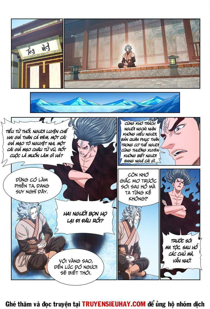 Ta Là Đại Thần Tiên Chapter 545 - Trang 2