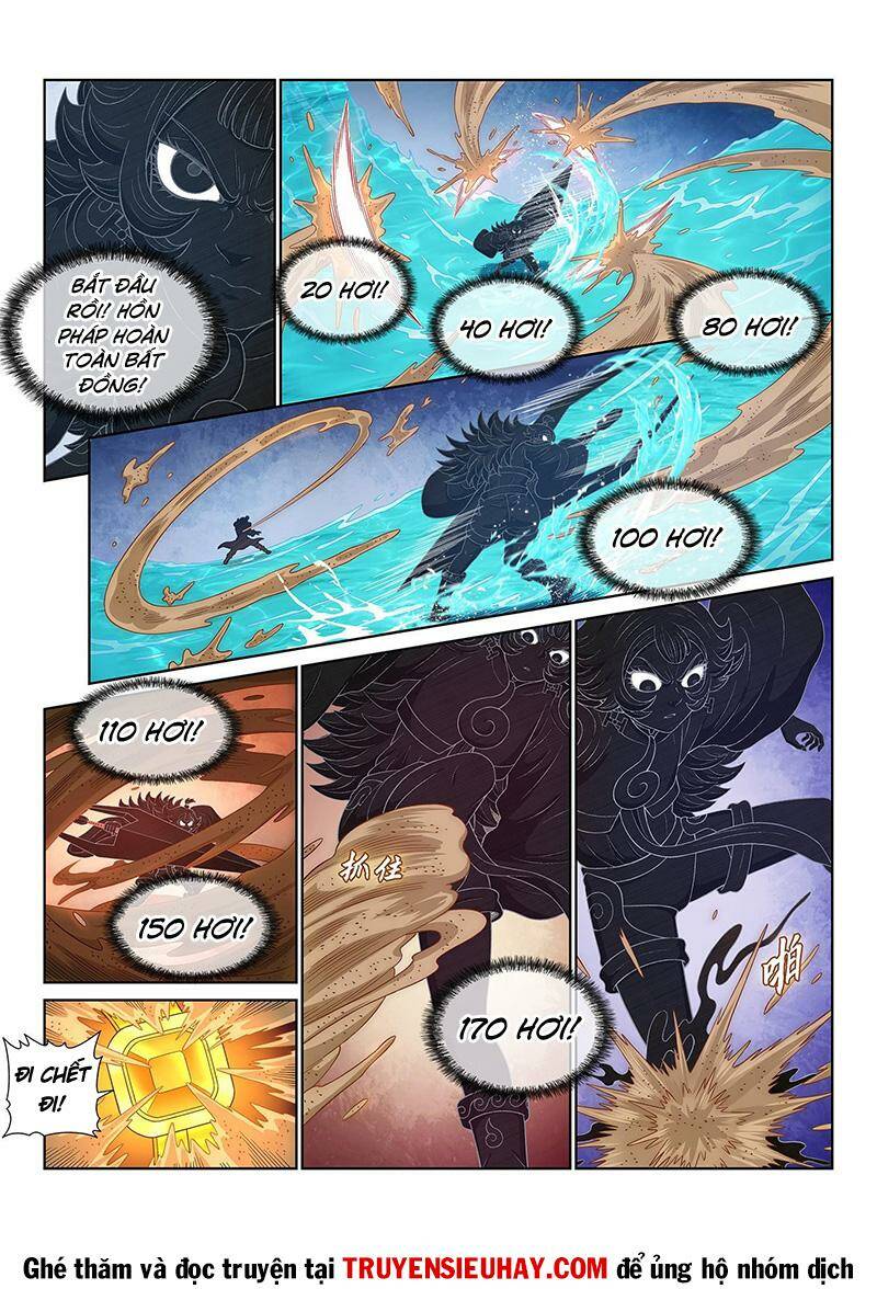 Ta Là Đại Thần Tiên Chapter 546 - Trang 2