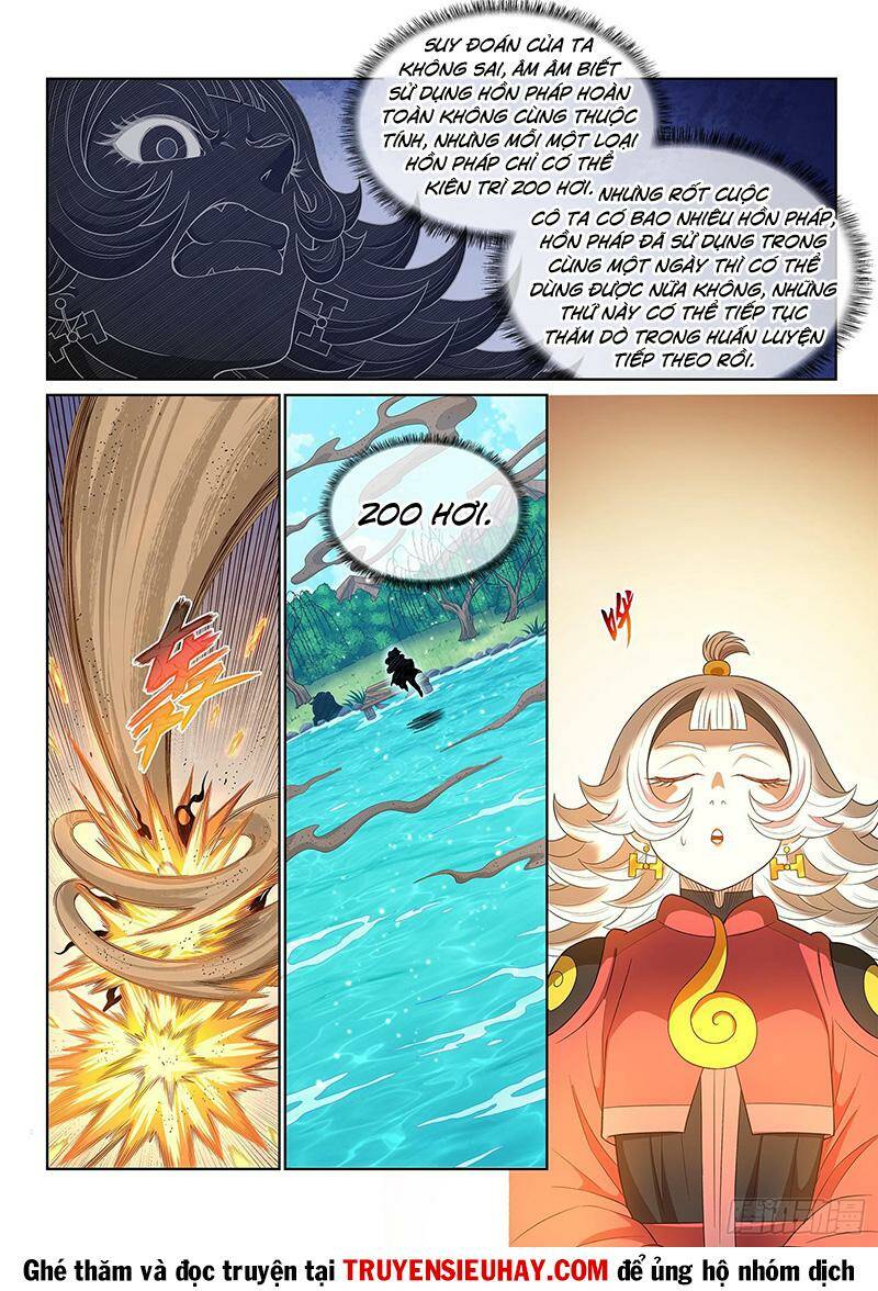 Ta Là Đại Thần Tiên Chapter 546 - Trang 2