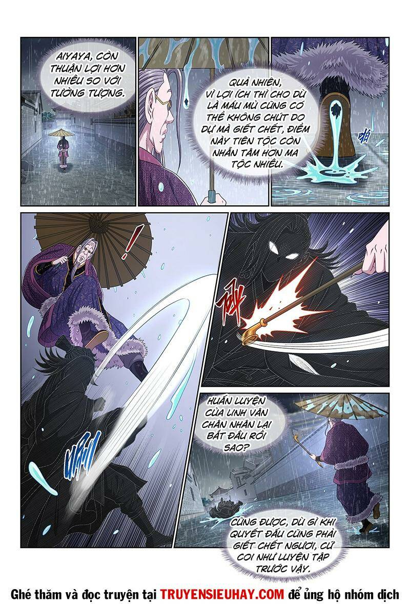 Ta Là Đại Thần Tiên Chapter 546 - Trang 2