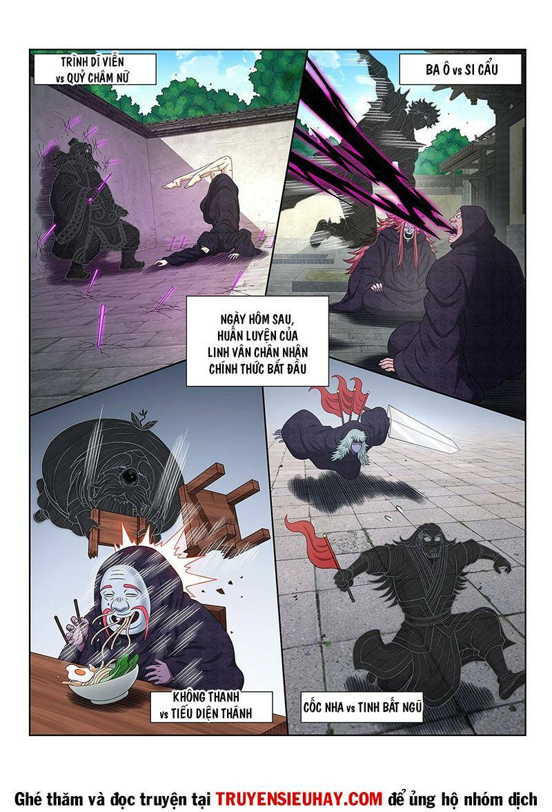 Ta Là Đại Thần Tiên Chapter 546 - Trang 2