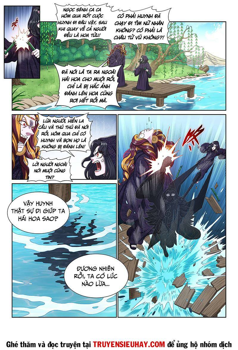 Ta Là Đại Thần Tiên Chapter 546 - Trang 2