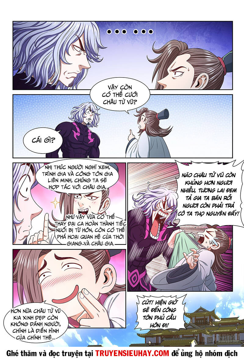 Ta Là Đại Thần Tiên Chapter 547 - Trang 2