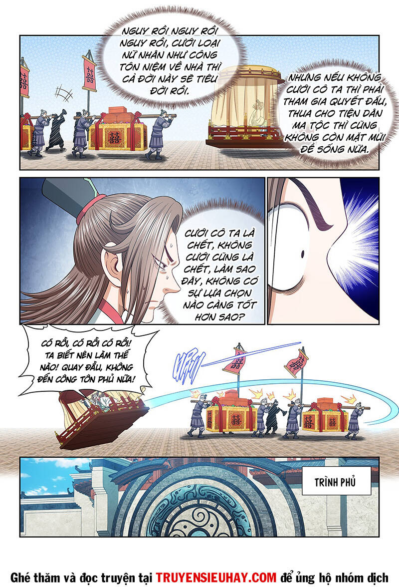 Ta Là Đại Thần Tiên Chapter 547 - Trang 2