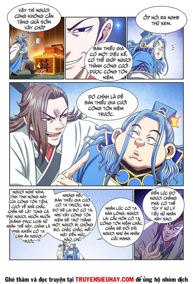 Ta Là Đại Thần Tiên Chapter 547 - Trang 2