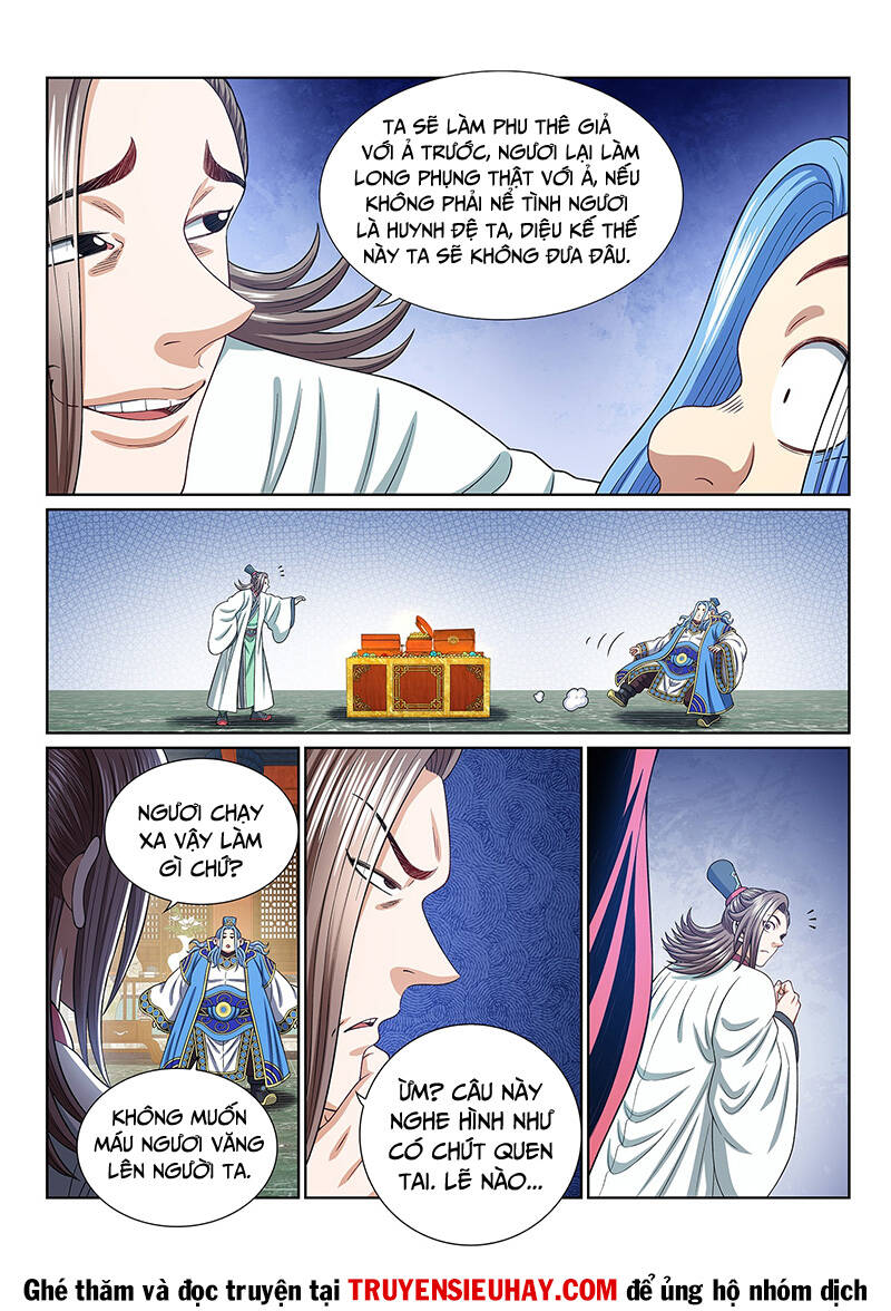 Ta Là Đại Thần Tiên Chapter 547 - Trang 2