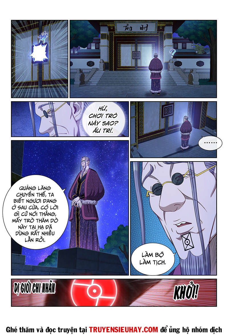 Ta Là Đại Thần Tiên Chapter 547 - Trang 2