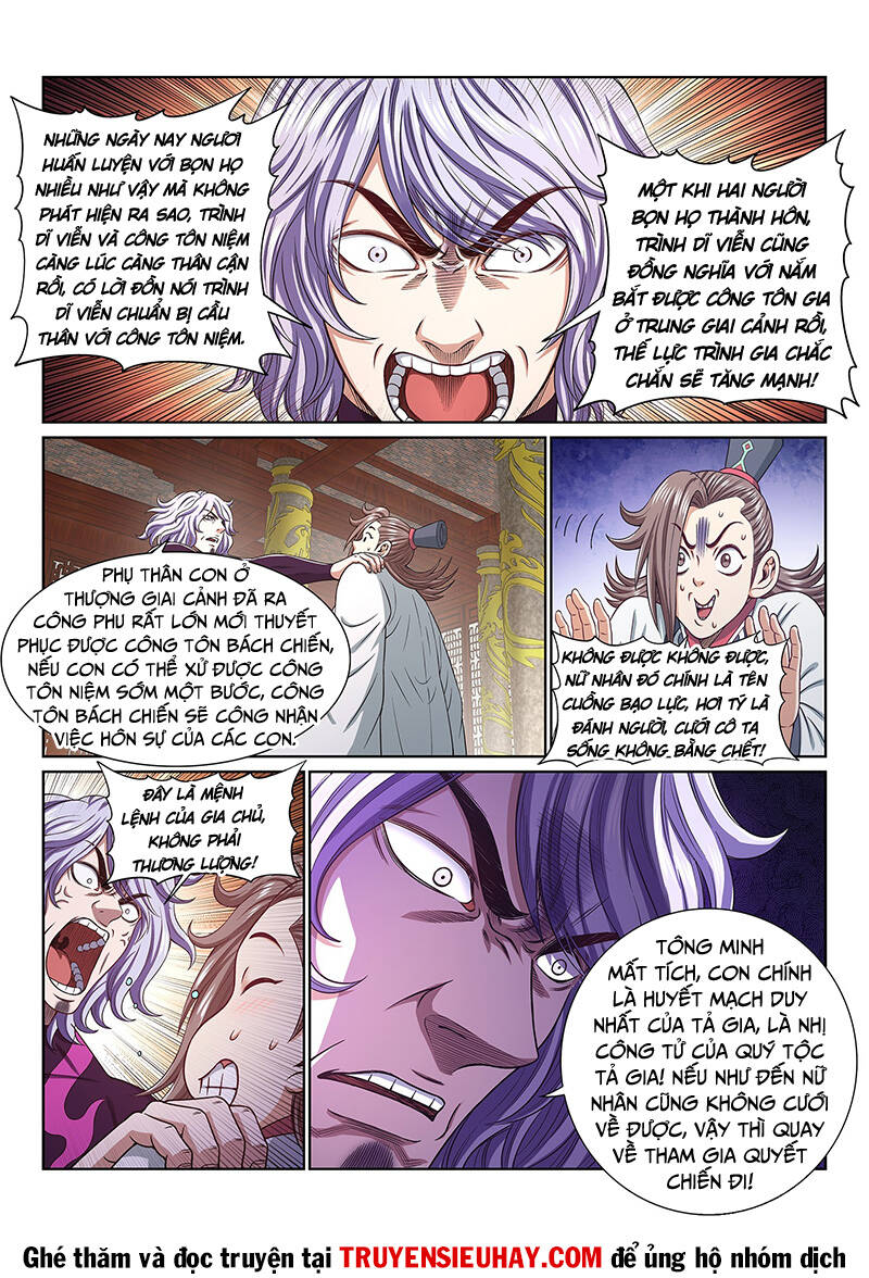 Ta Là Đại Thần Tiên Chapter 547 - Trang 2