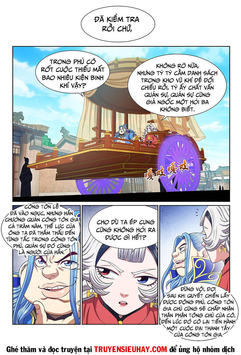 Ta Là Đại Thần Tiên Chapter 548 - Trang 2