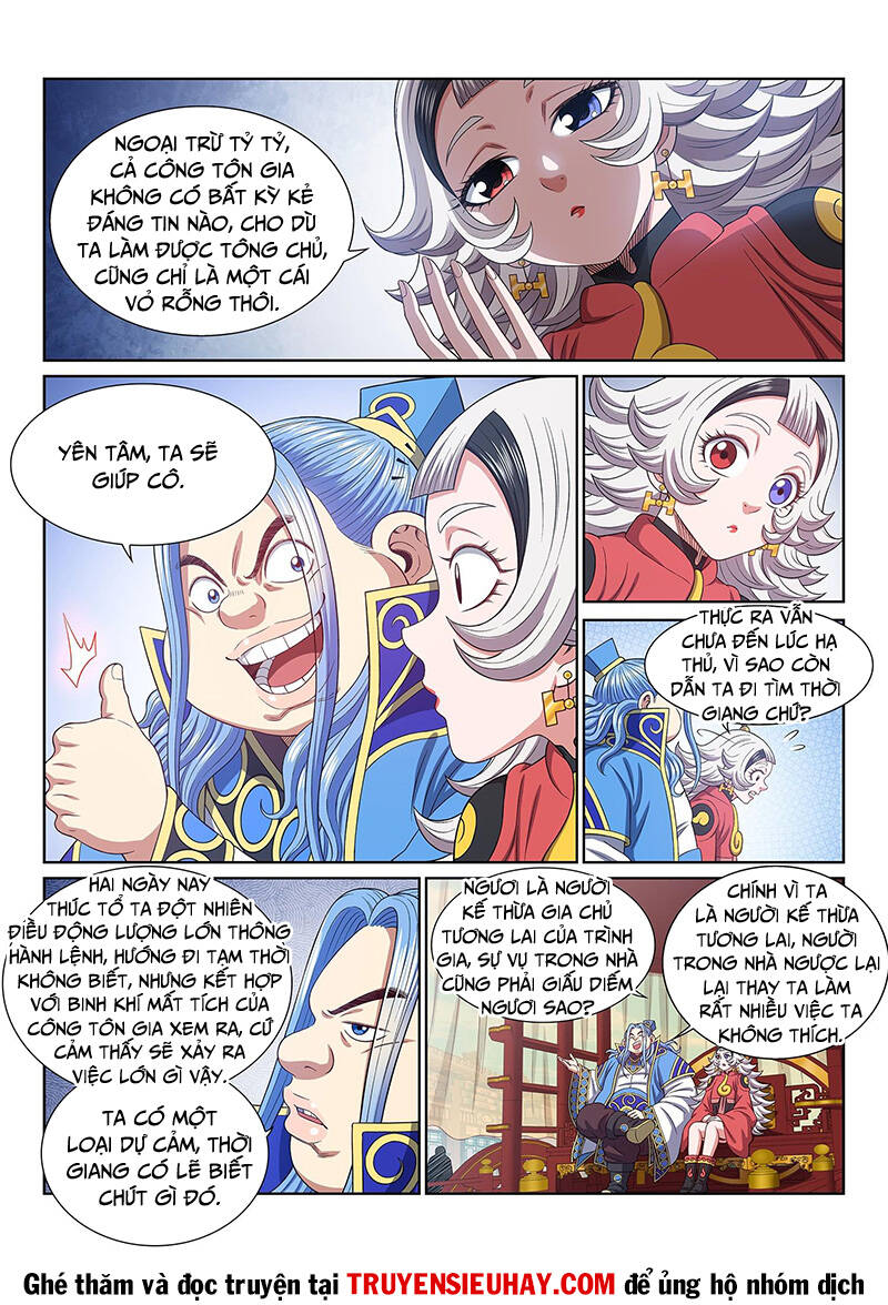 Ta Là Đại Thần Tiên Chapter 548 - Trang 2