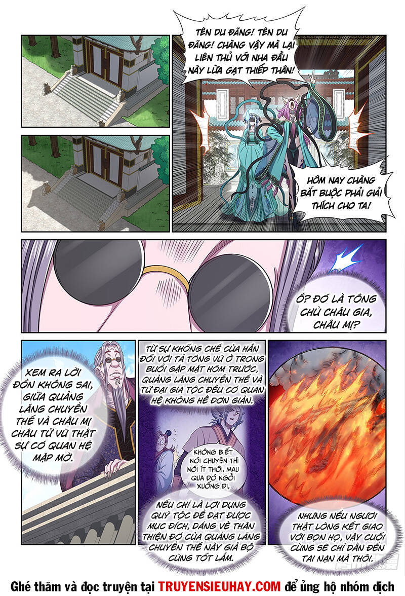 Ta Là Đại Thần Tiên Chapter 548 - Trang 2