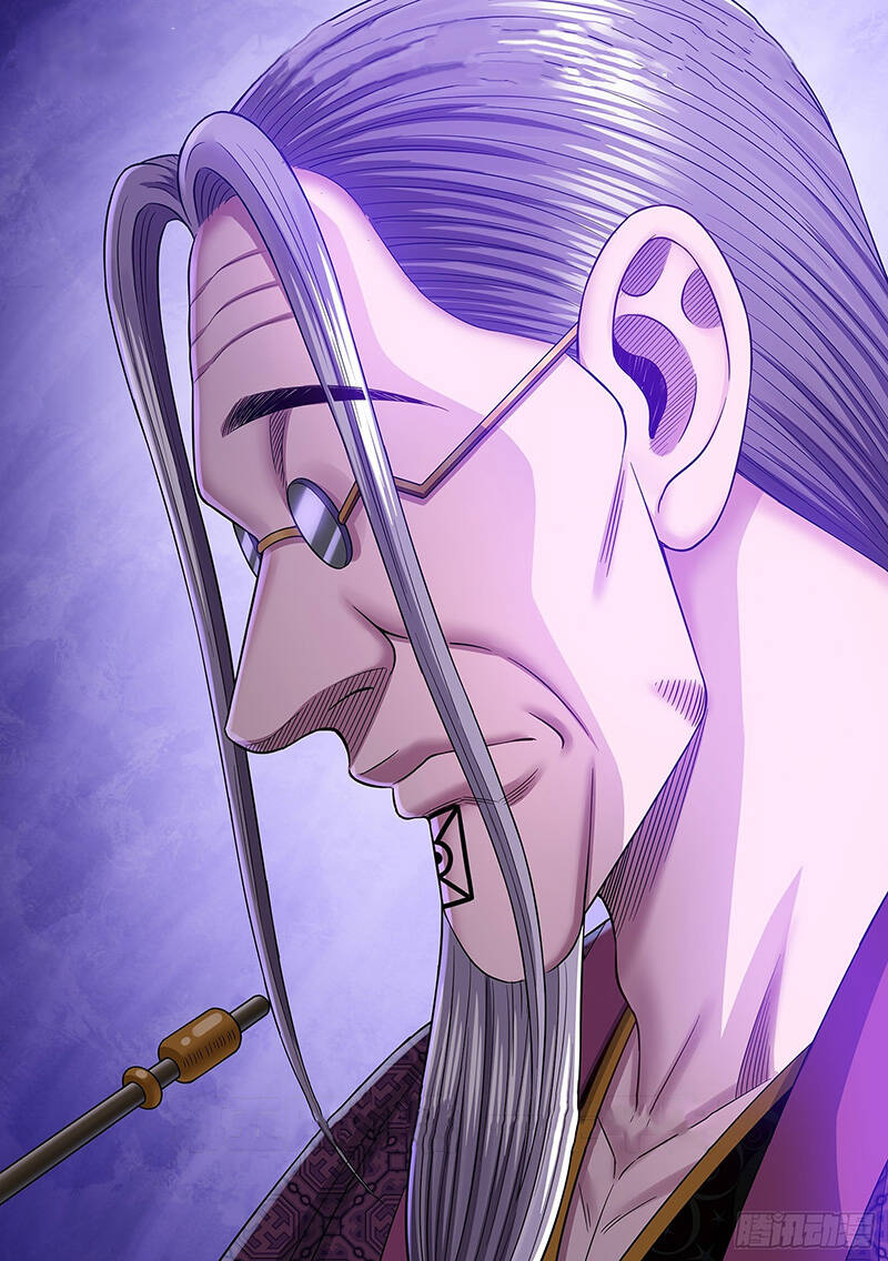 Ta Là Đại Thần Tiên Chapter 549 - Trang 2