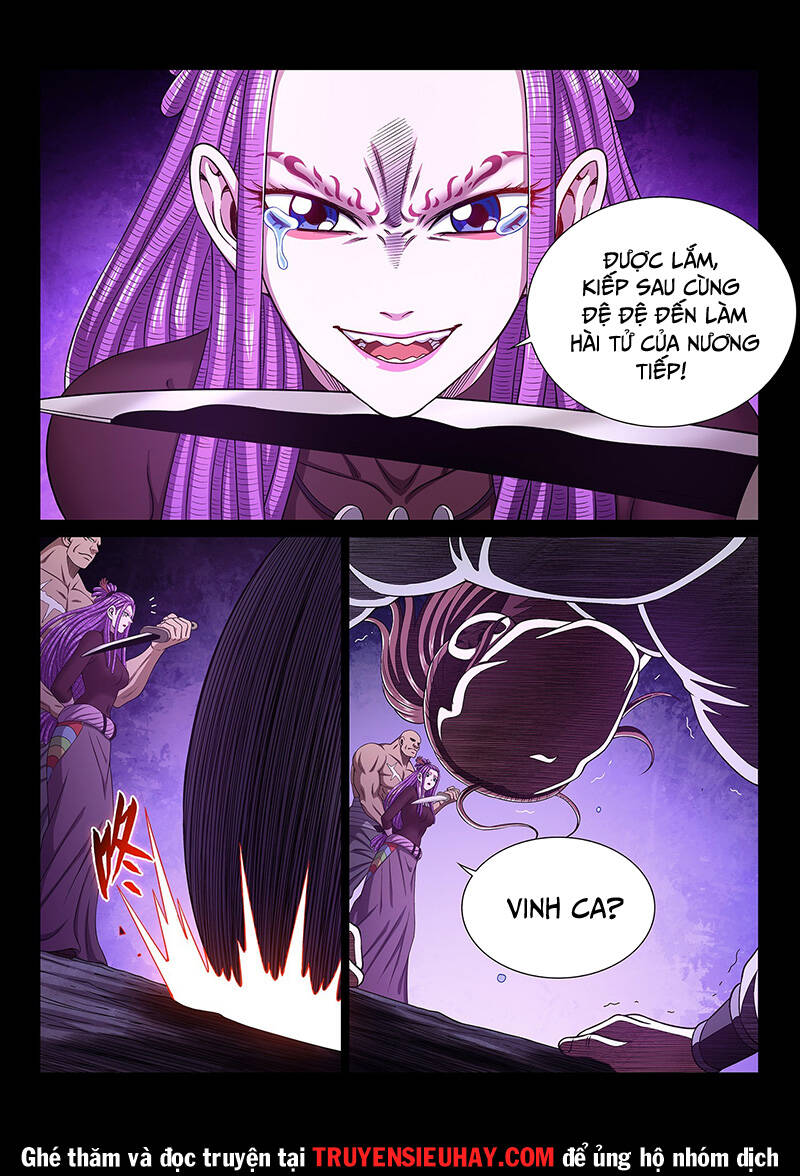 Ta Là Đại Thần Tiên Chapter 549 - Trang 2