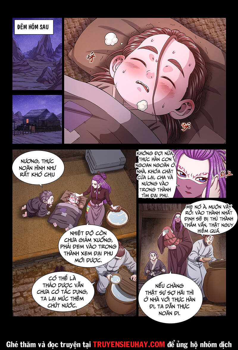 Ta Là Đại Thần Tiên Chapter 549 - Trang 2